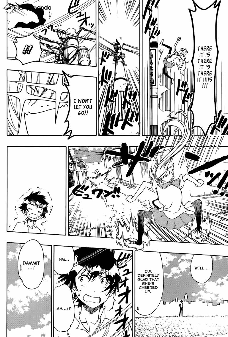 Page 15 of Chapter 106