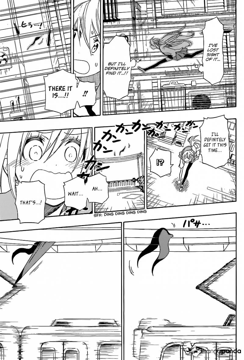 Page 16 of Chapter 106