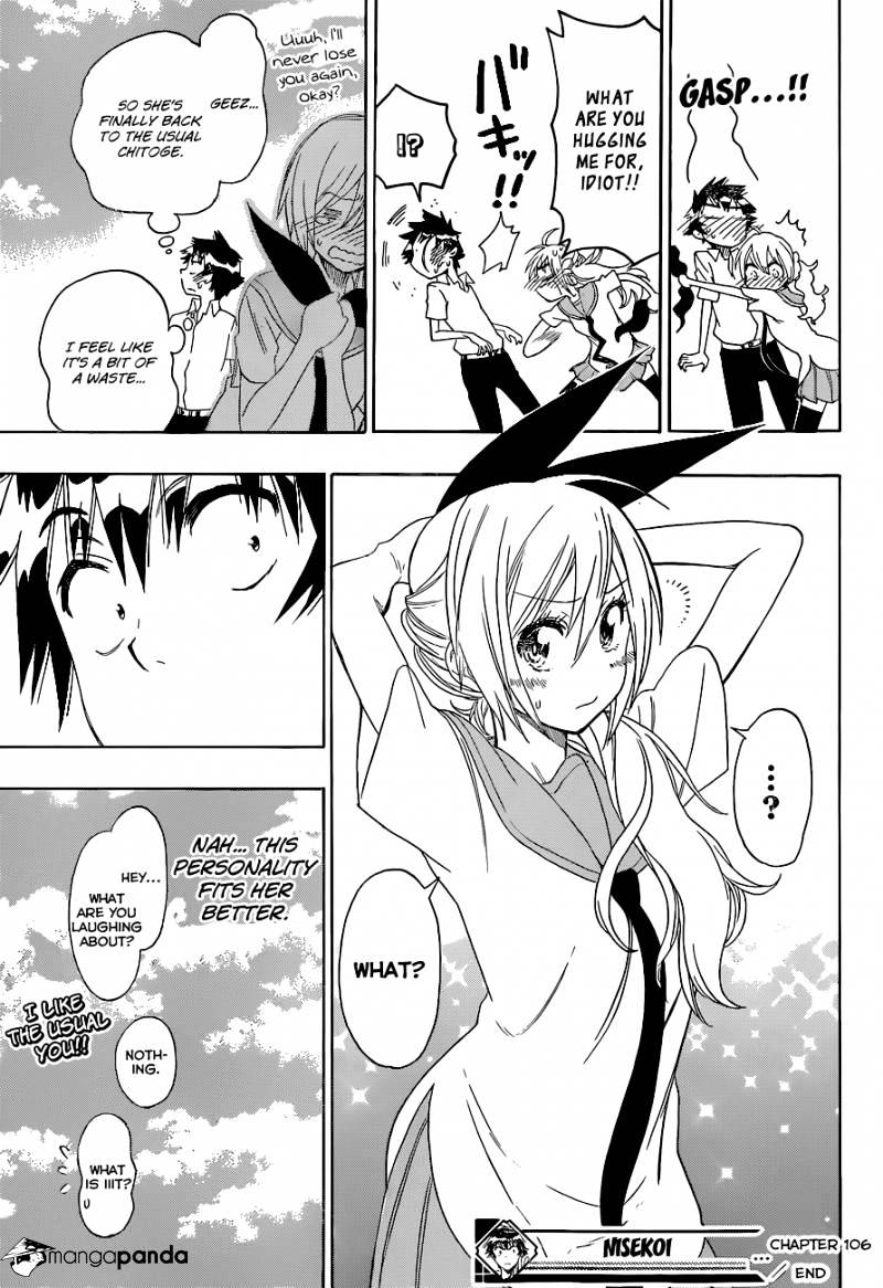 Page 20 of Chapter 106