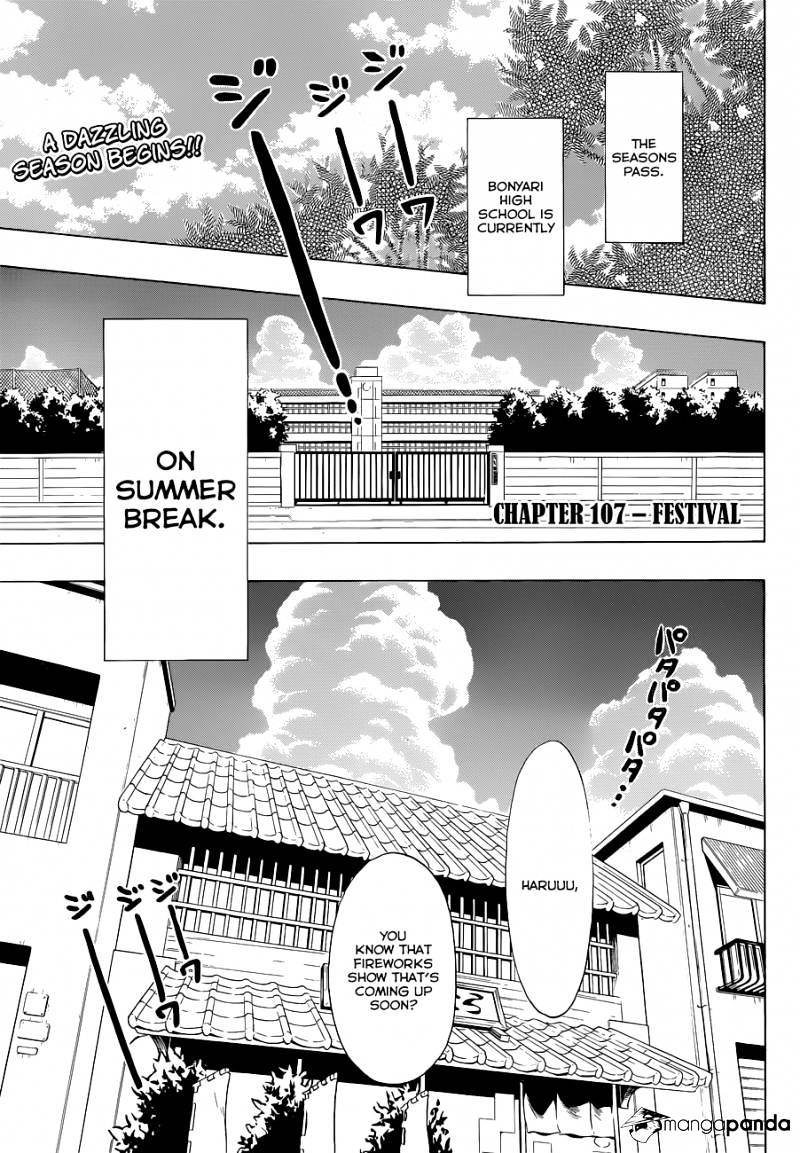 Page 4 of Chapter 107