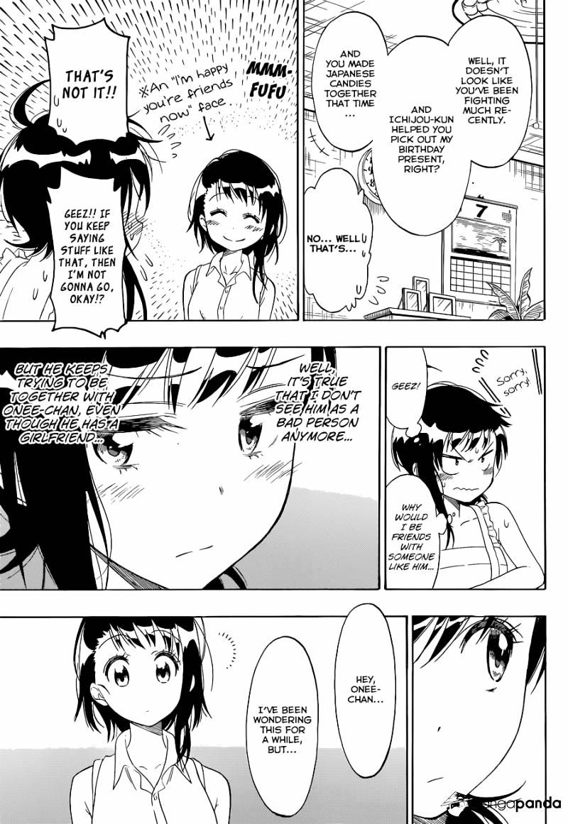Page 6 of Chapter 107