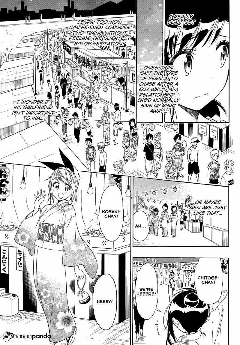 Page 8 of Chapter 107