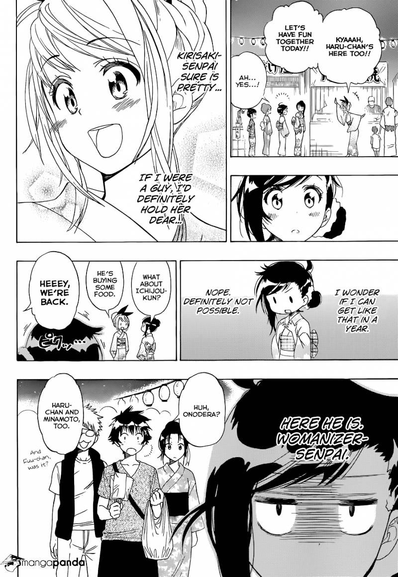 Page 9 of Chapter 107