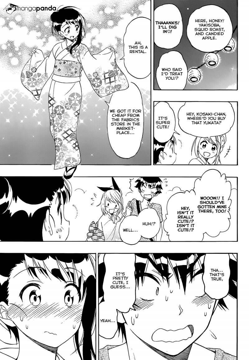 Page 10 of Chapter 107