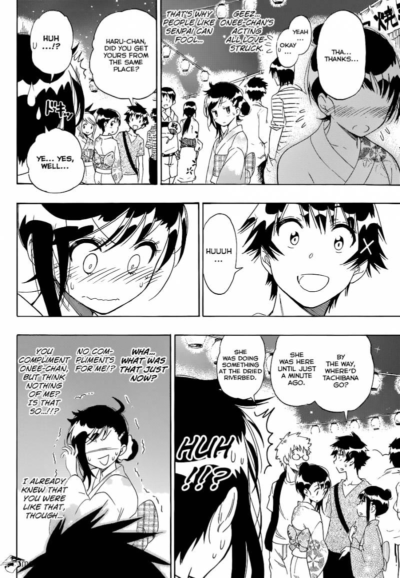 Page 11 of Chapter 107