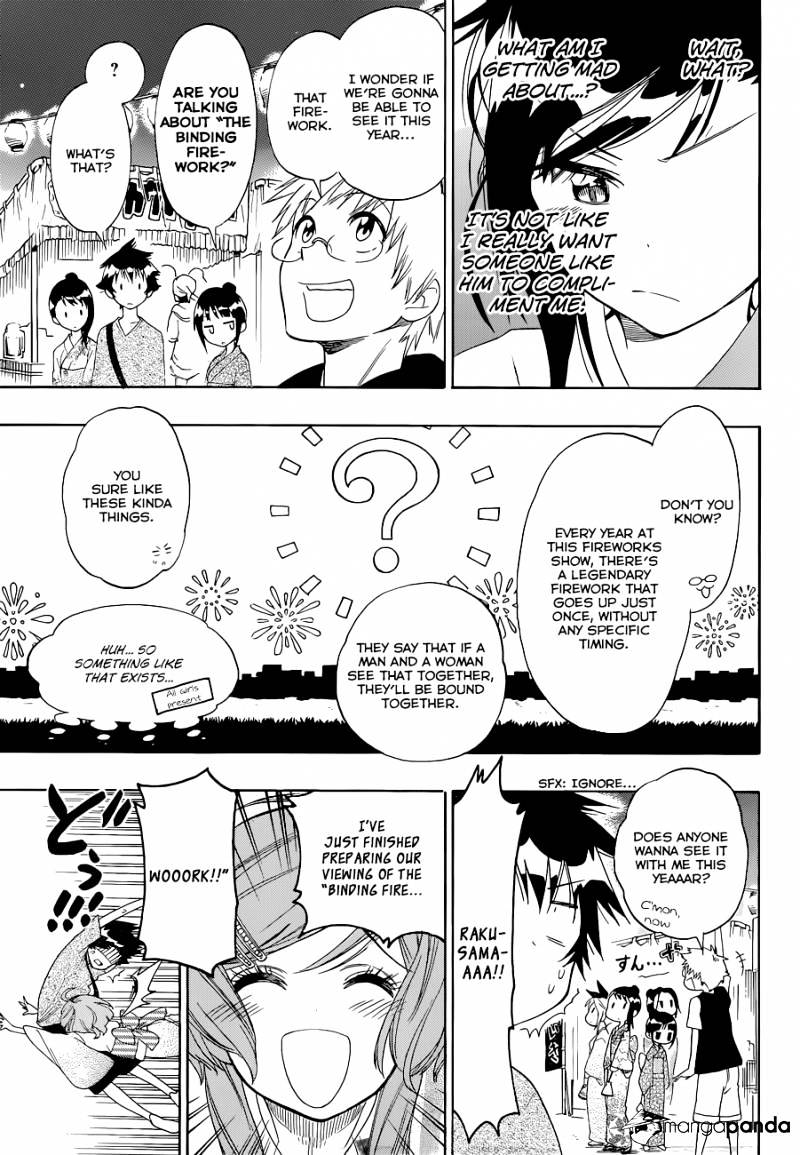 Page 12 of Chapter 107