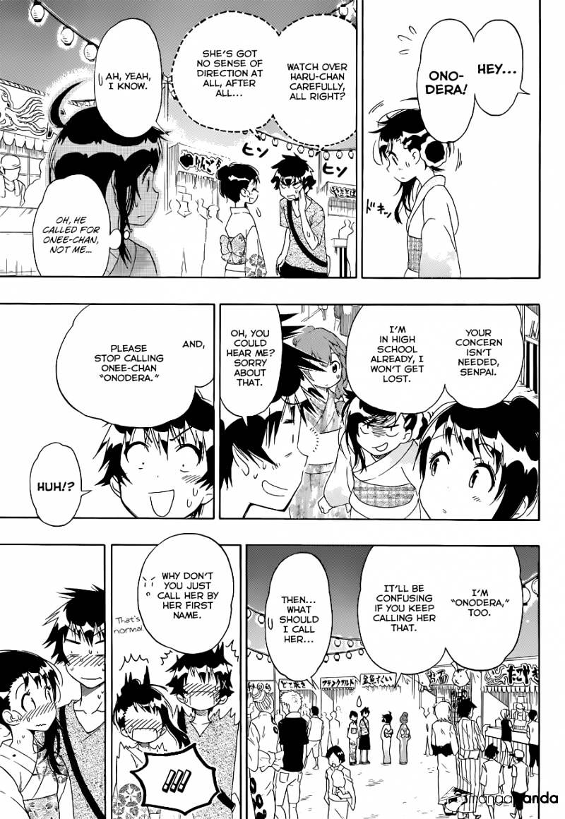 Page 14 of Chapter 107