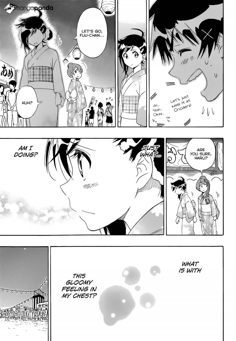 Page 16 of Chapter 107