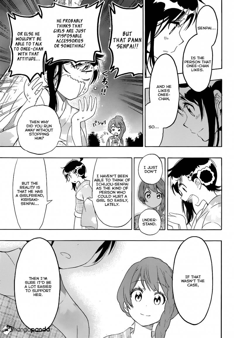 Page 18 of Chapter 107