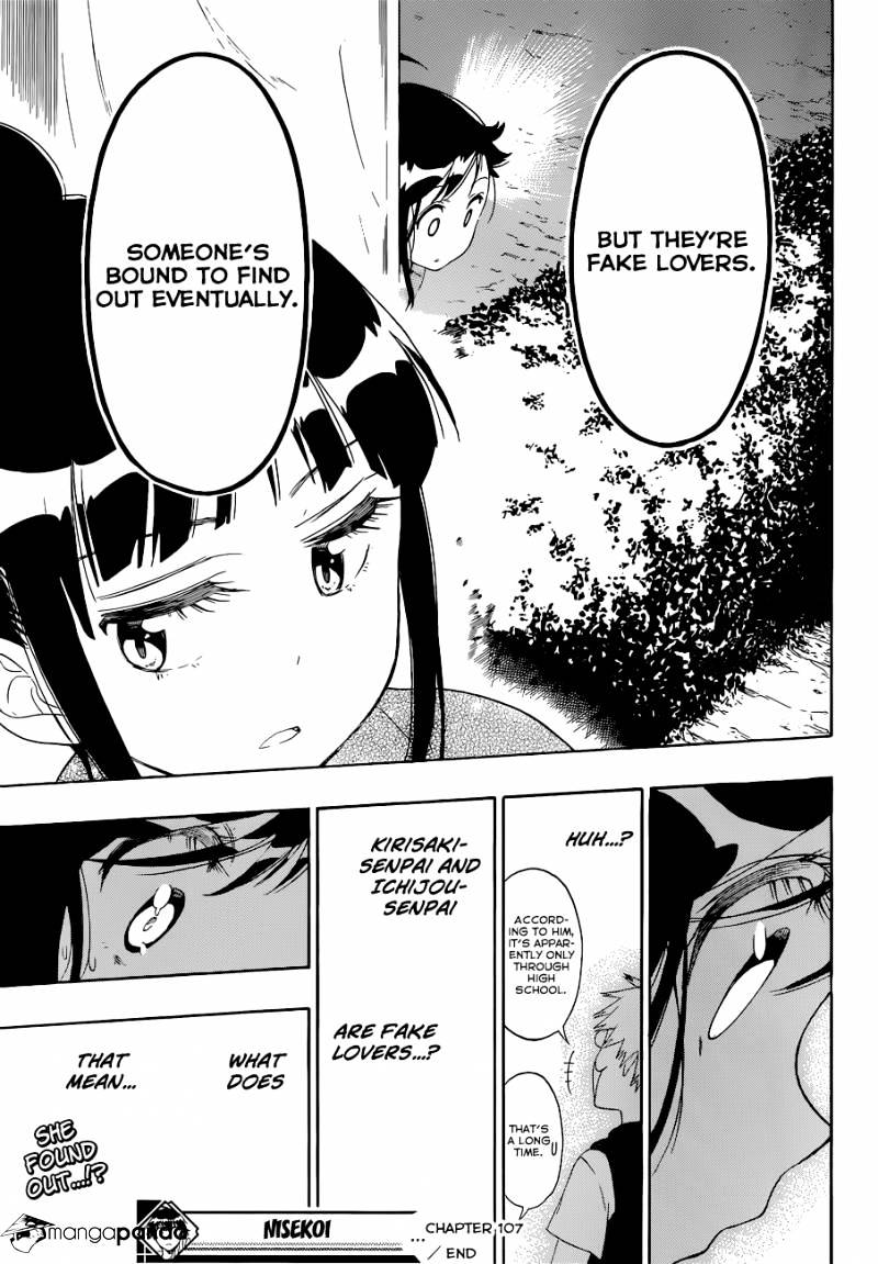 Page 22 of Chapter 107