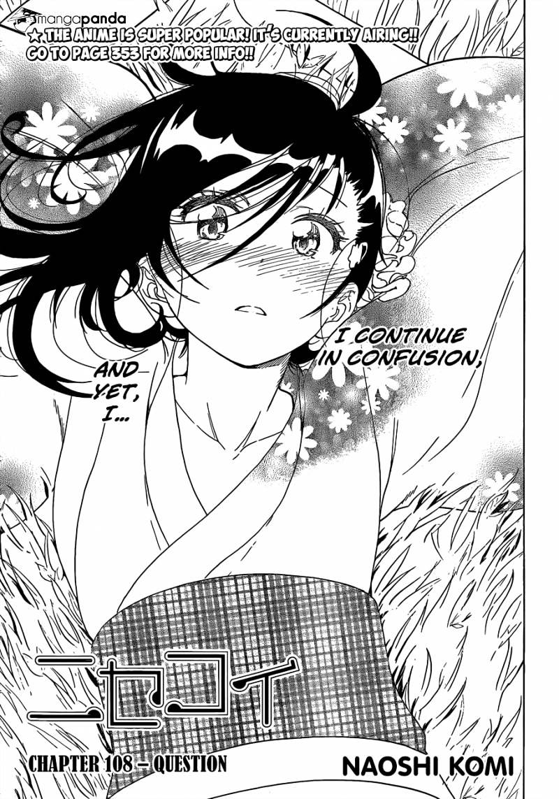 Page 2 of Chapter 108