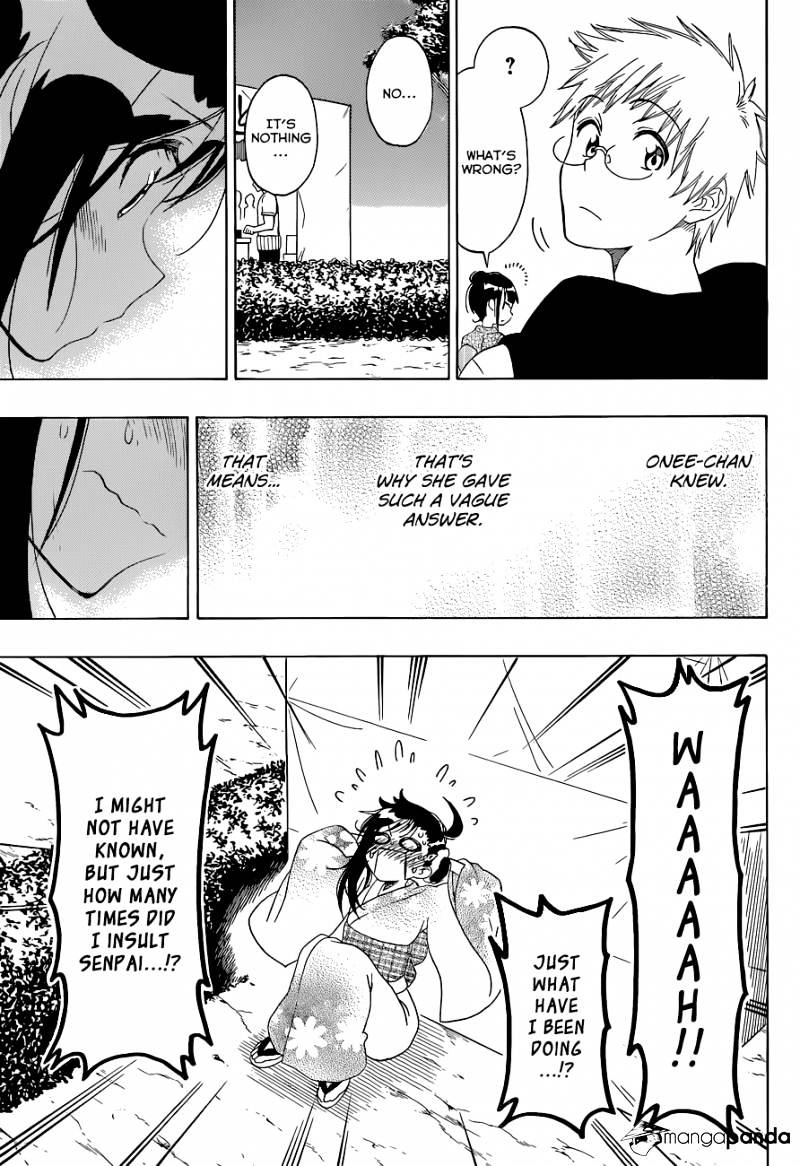 Page 4 of Chapter 108