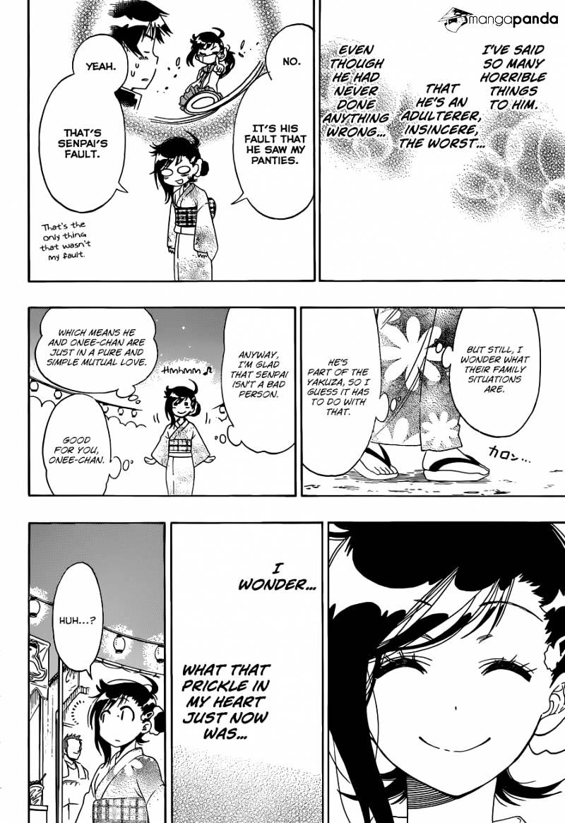 Page 5 of Chapter 108