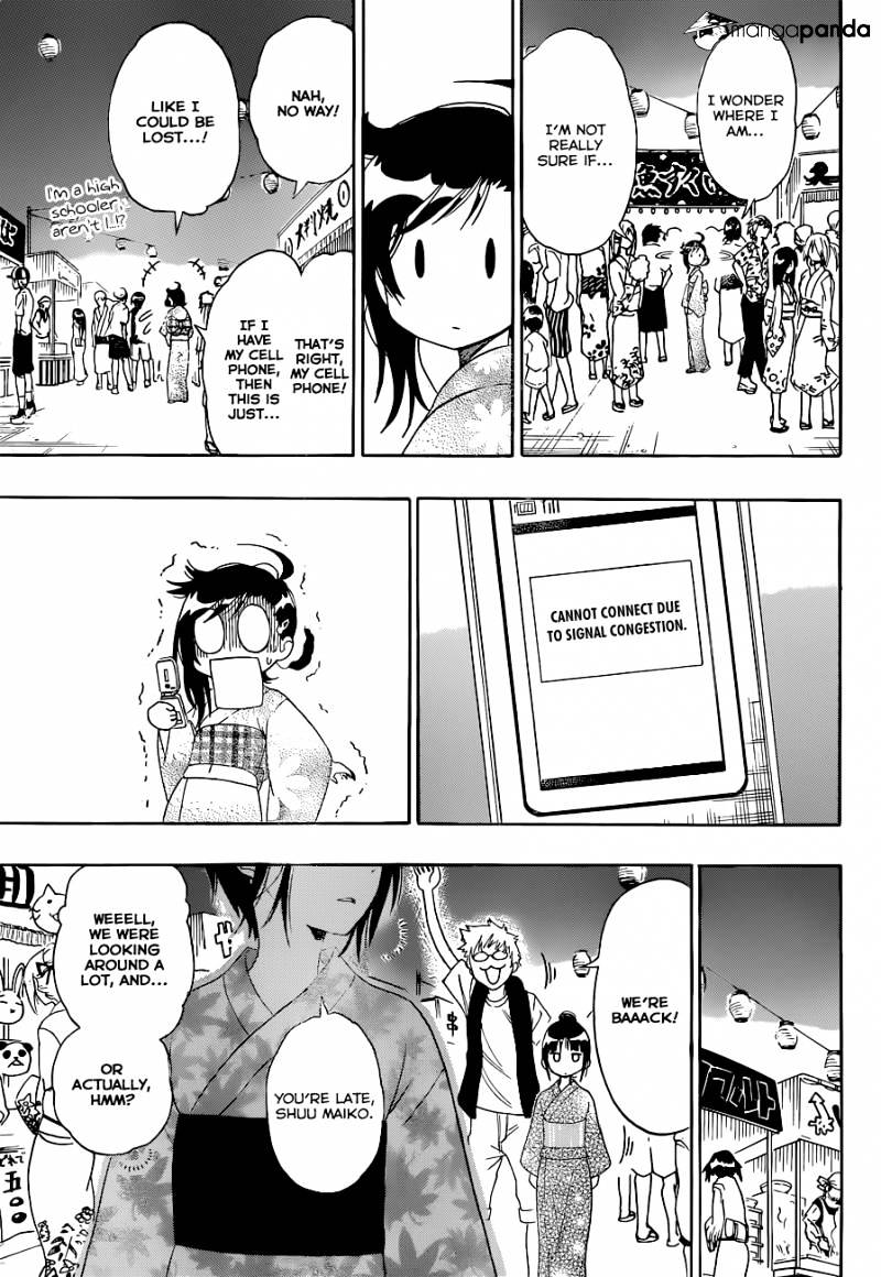 Page 6 of Chapter 108