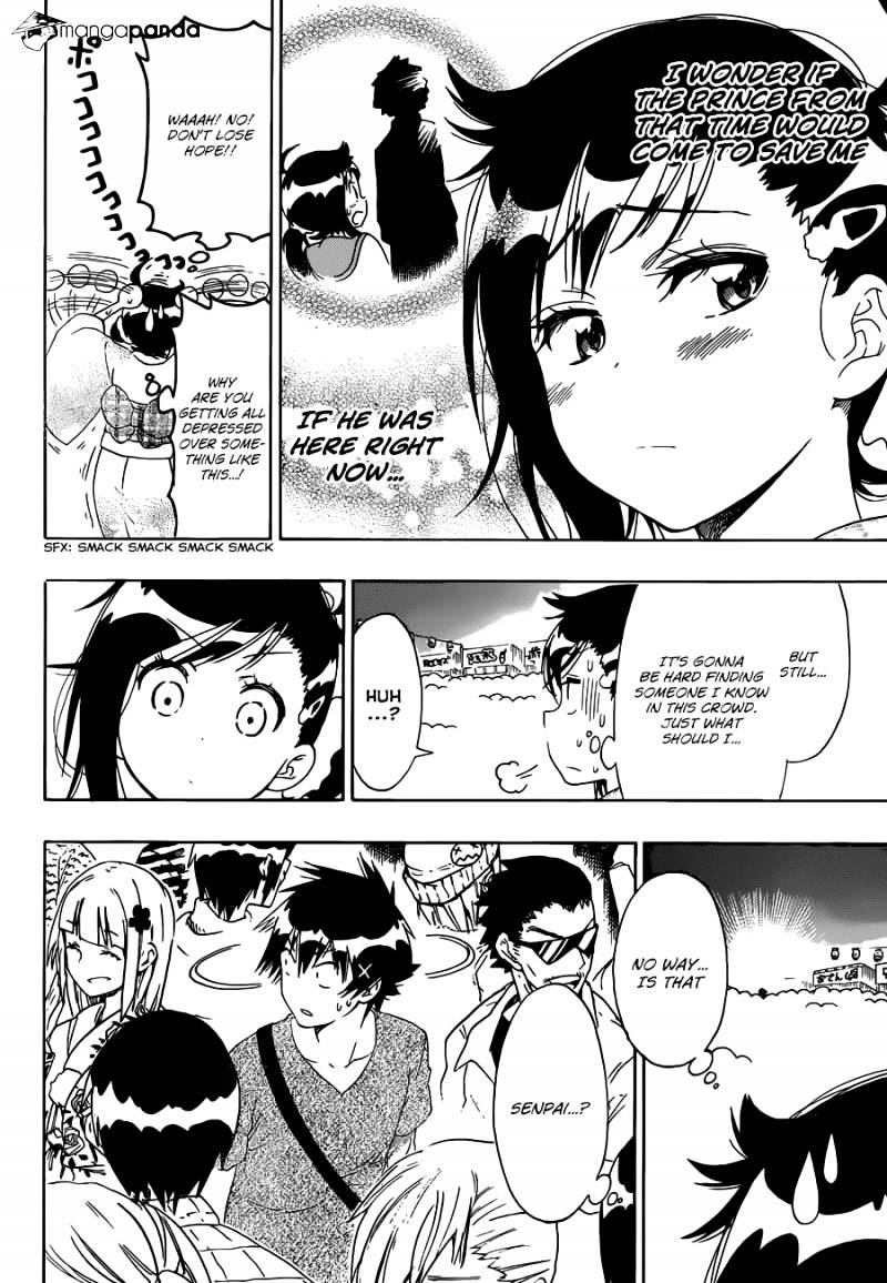 Page 9 of Chapter 108