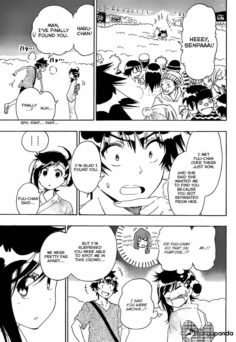 Page 10 of Chapter 108