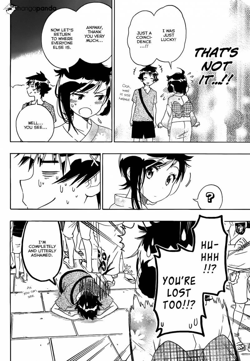 Page 11 of Chapter 108