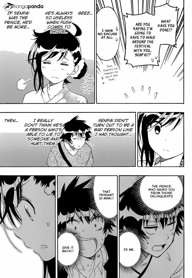 Page 12 of Chapter 108
