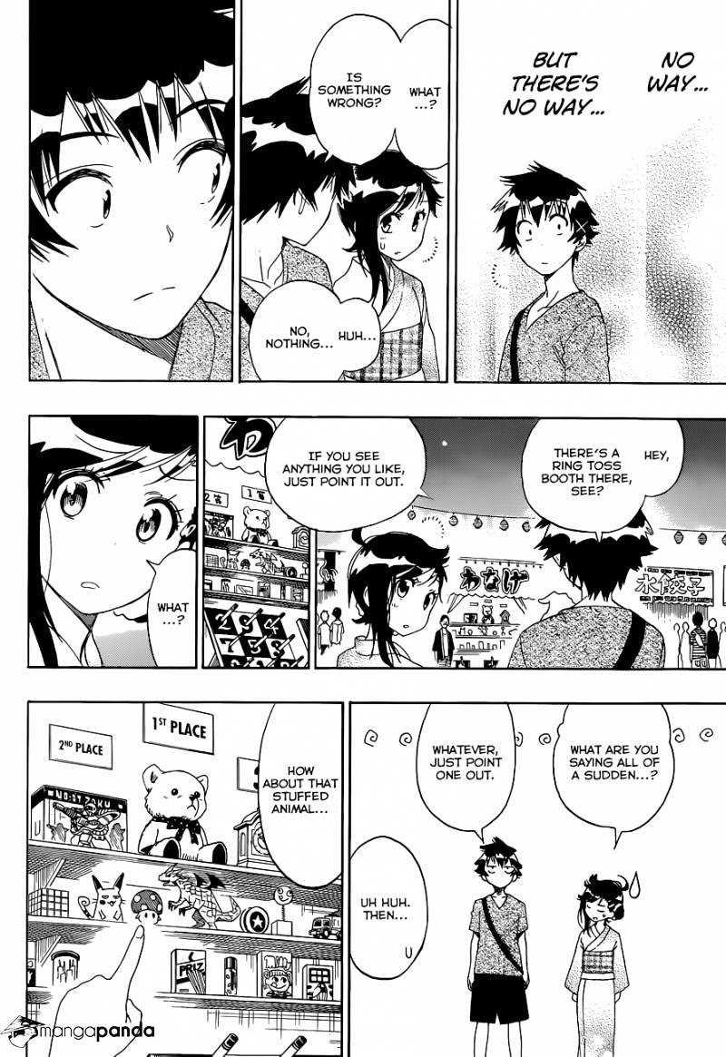 Page 13 of Chapter 108