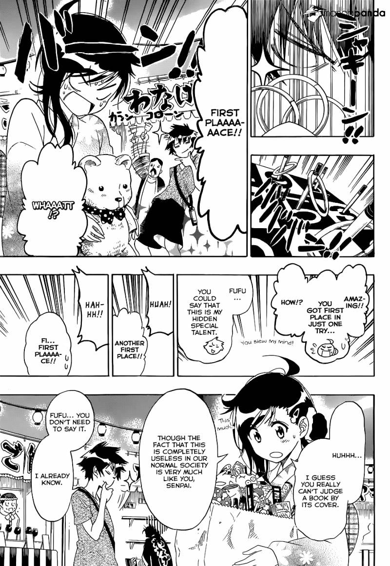 Page 14 of Chapter 108