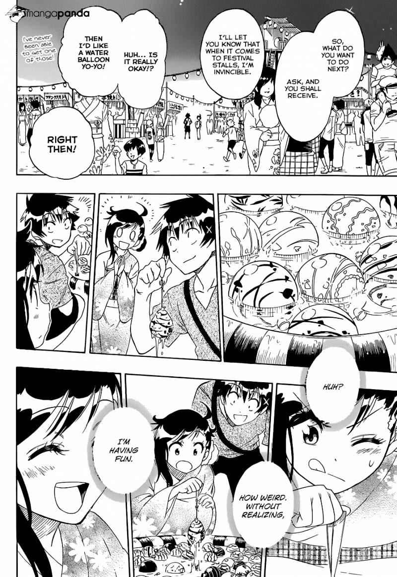Page 15 of Chapter 108