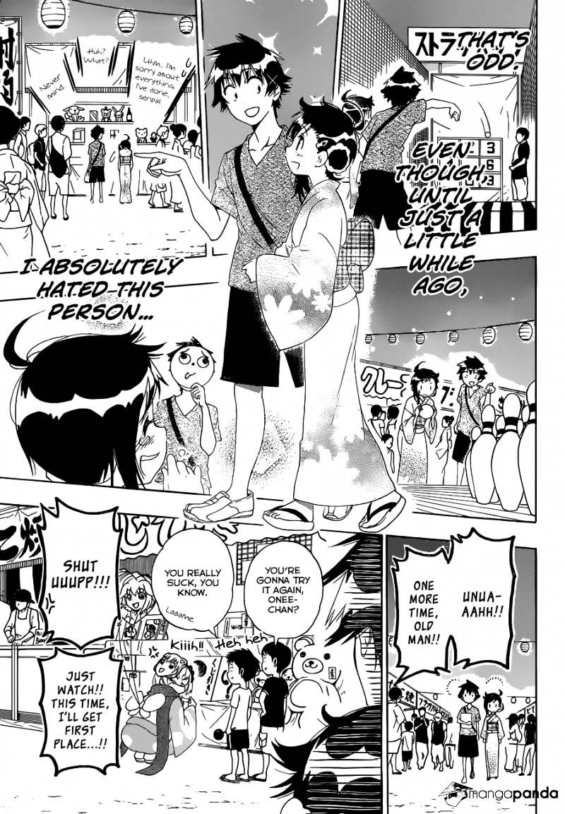 Page 16 of Chapter 108
