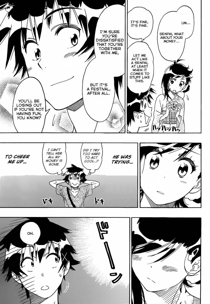 Page 18 of Chapter 108