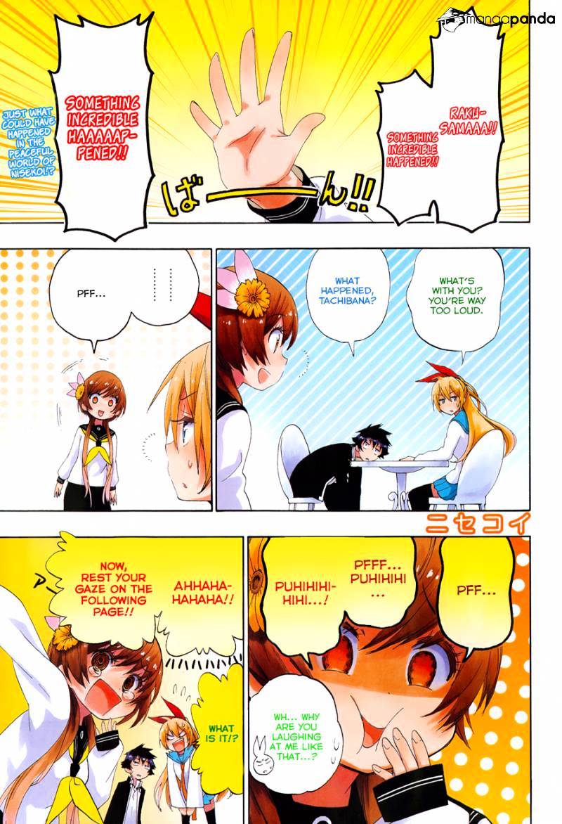 Page 2 of Chapter 109