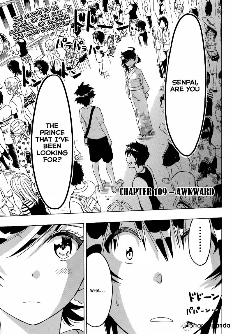 Page 5 of Chapter 109