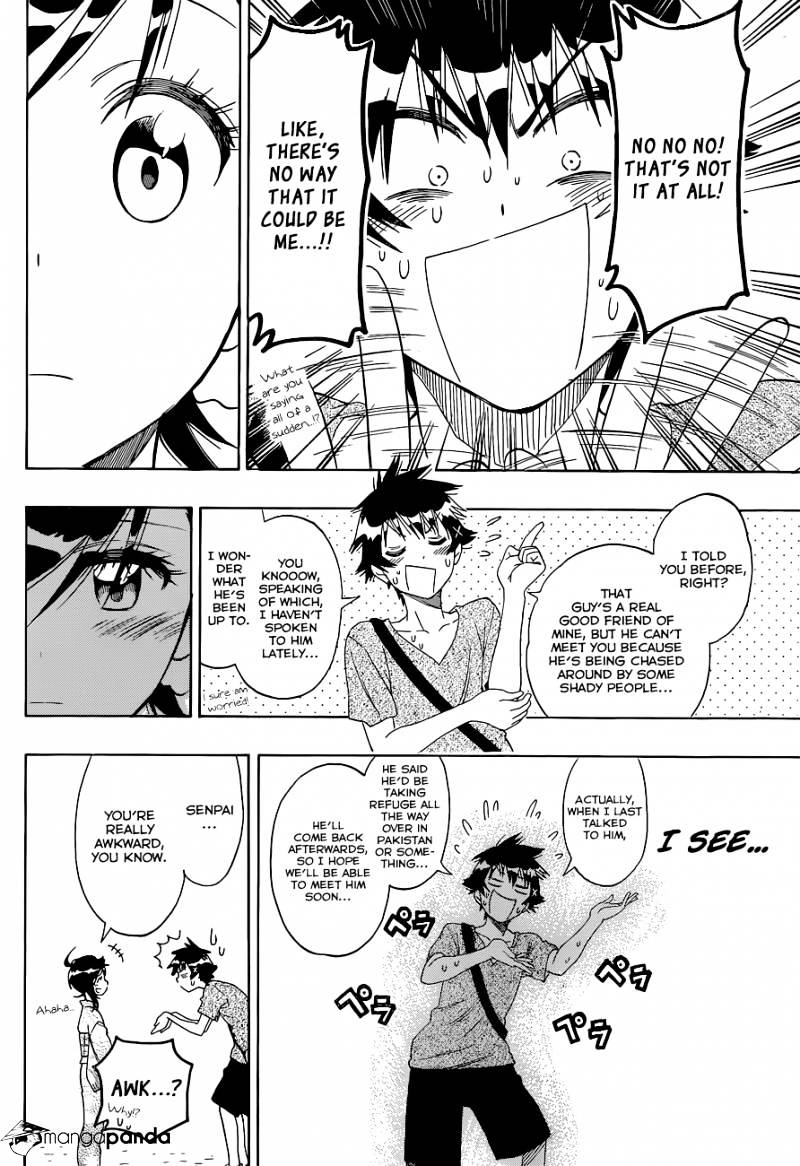Page 6 of Chapter 109
