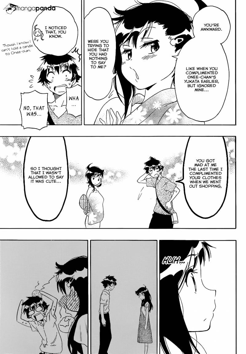 Page 7 of Chapter 109