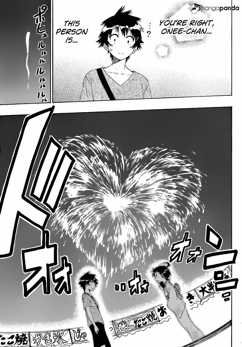 Page 9 of Chapter 109