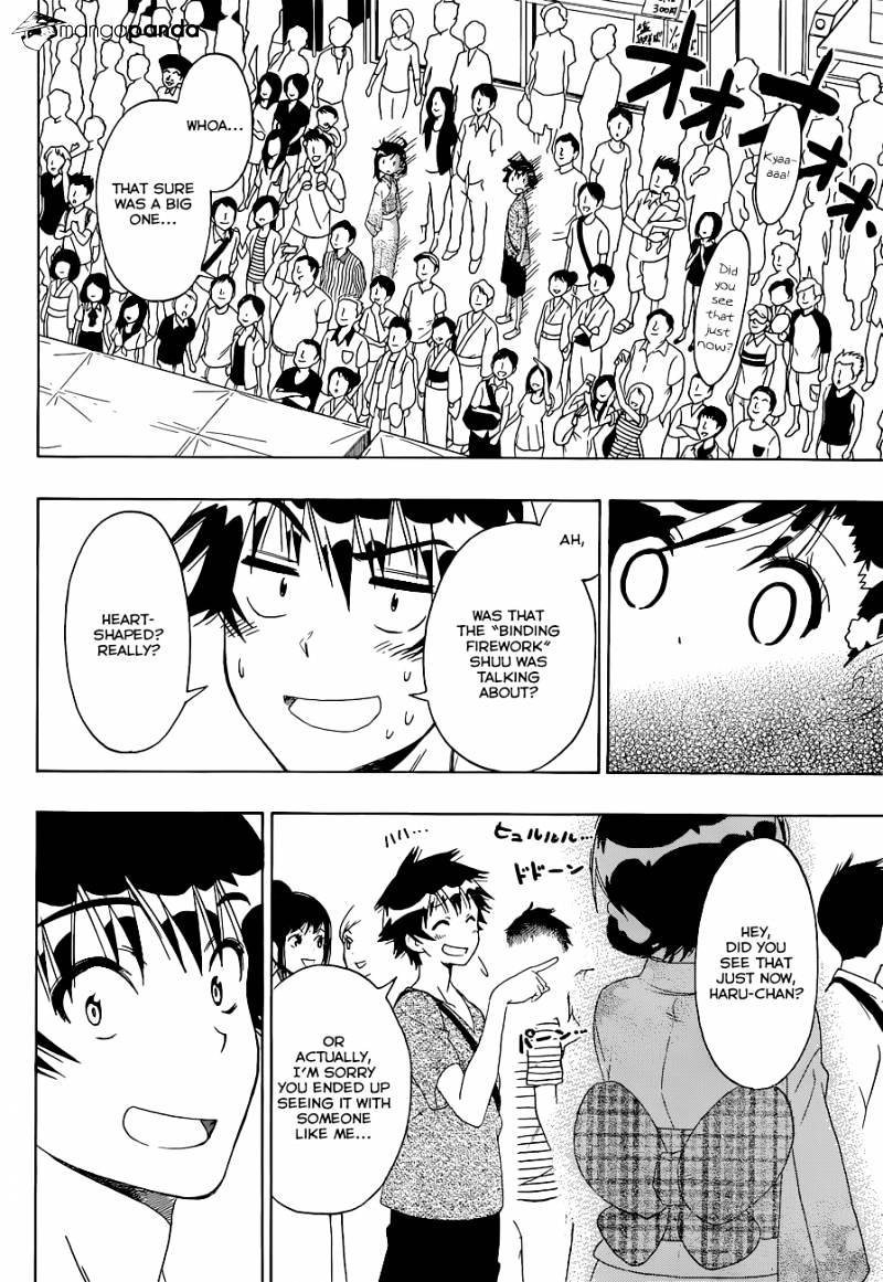 Page 10 of Chapter 109