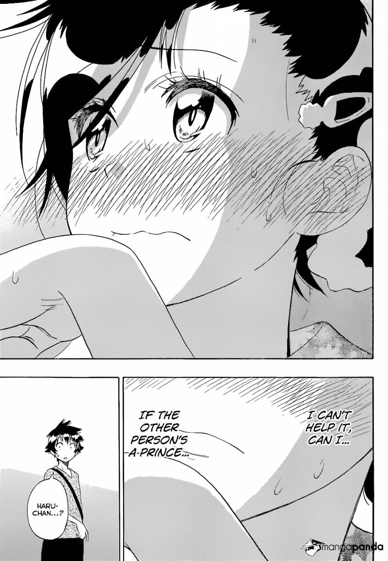 Page 11 of Chapter 109