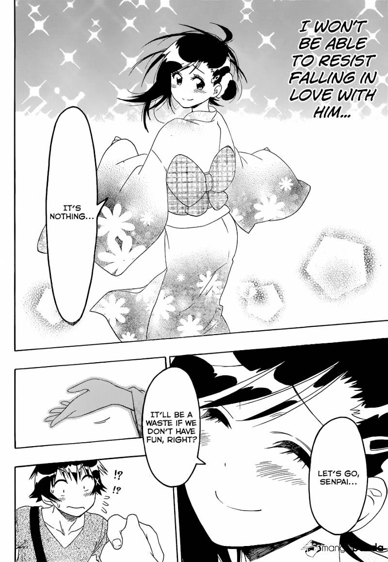 Page 12 of Chapter 109