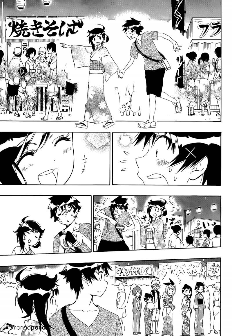 Page 13 of Chapter 109
