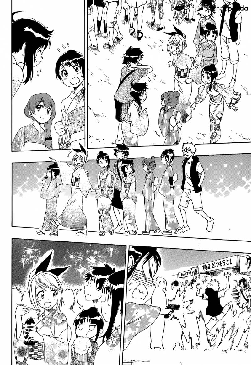 Page 14 of Chapter 109