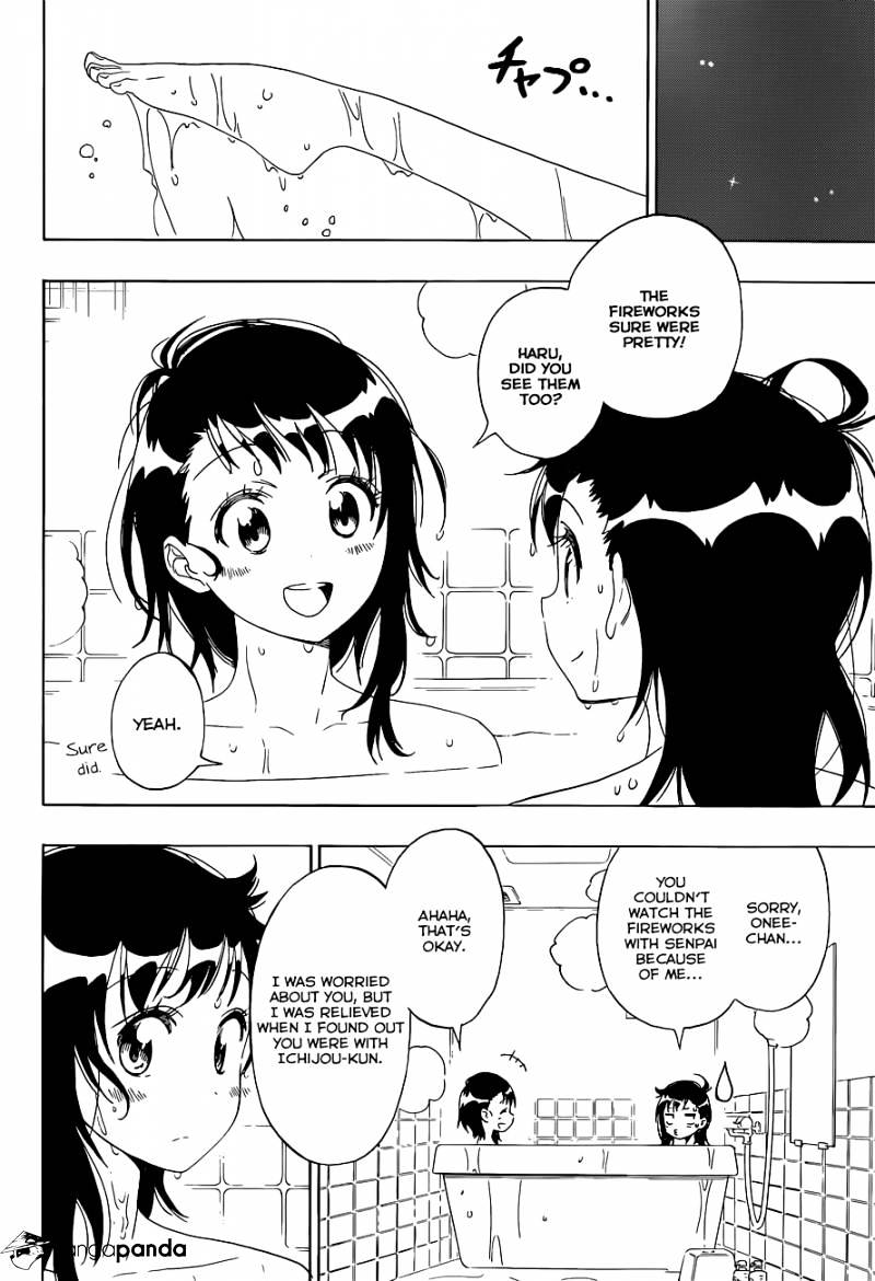 Page 16 of Chapter 109