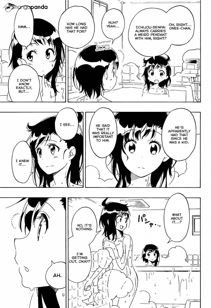 Page 17 of Chapter 109