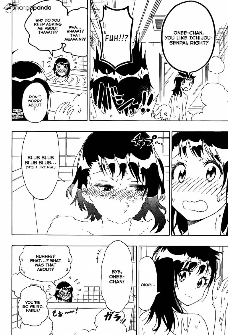Page 18 of Chapter 109