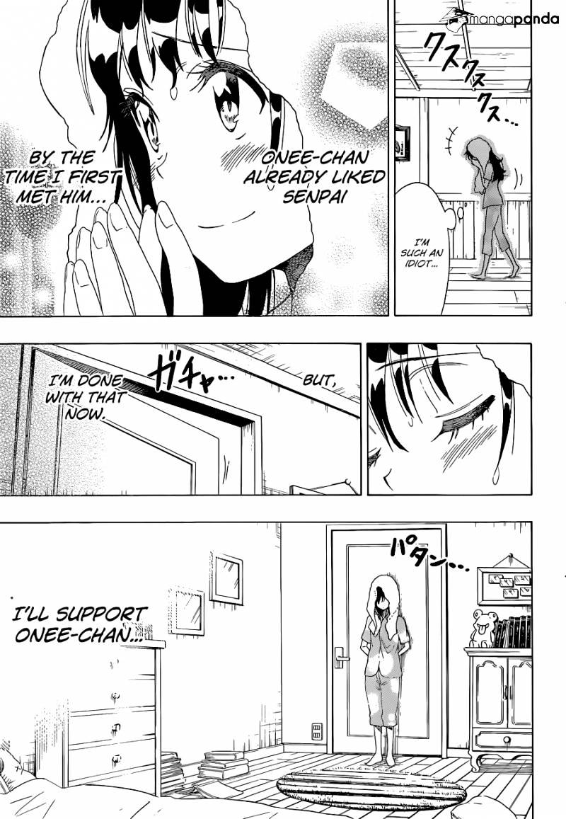 Page 19 of Chapter 109