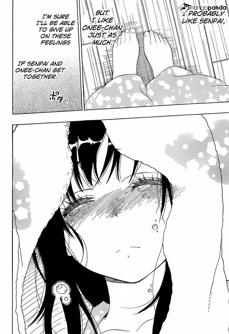Page 20 of Chapter 109