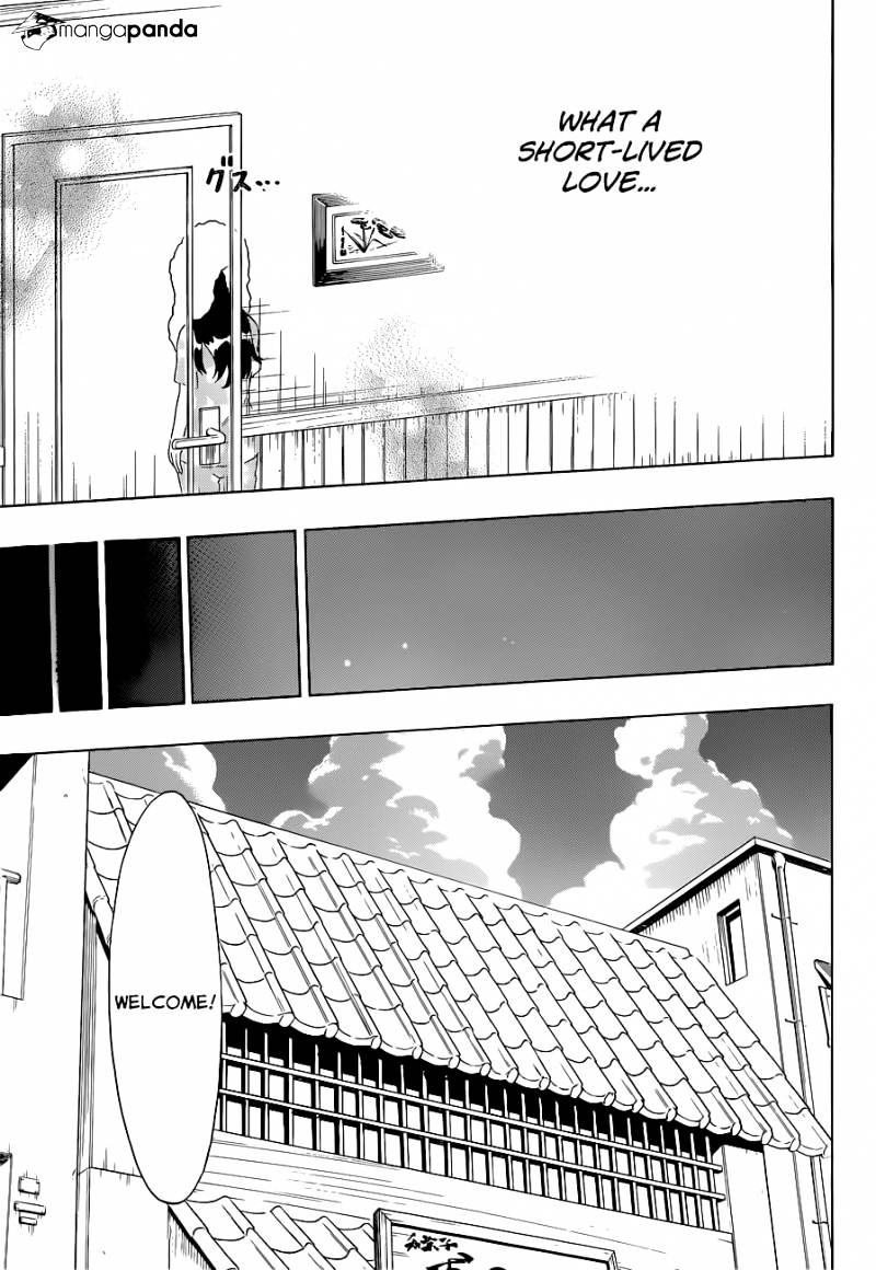 Page 21 of Chapter 109