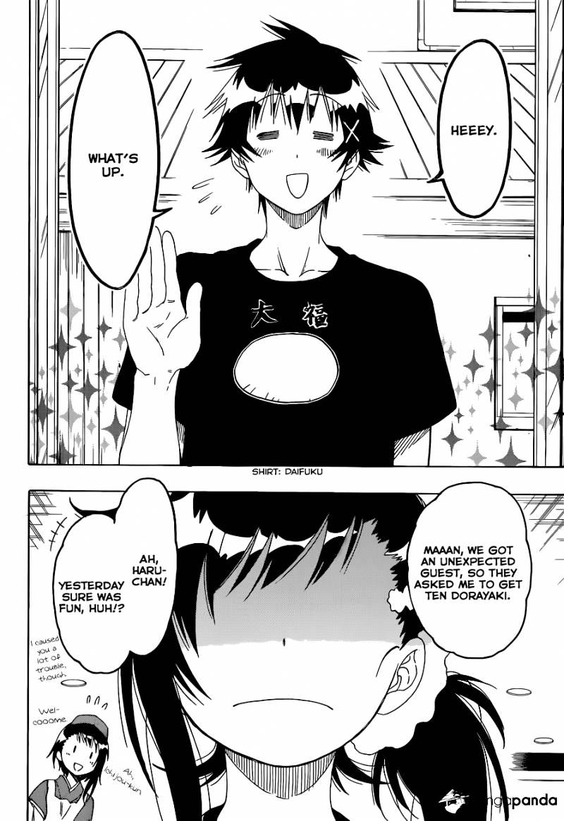 Page 22 of Chapter 109