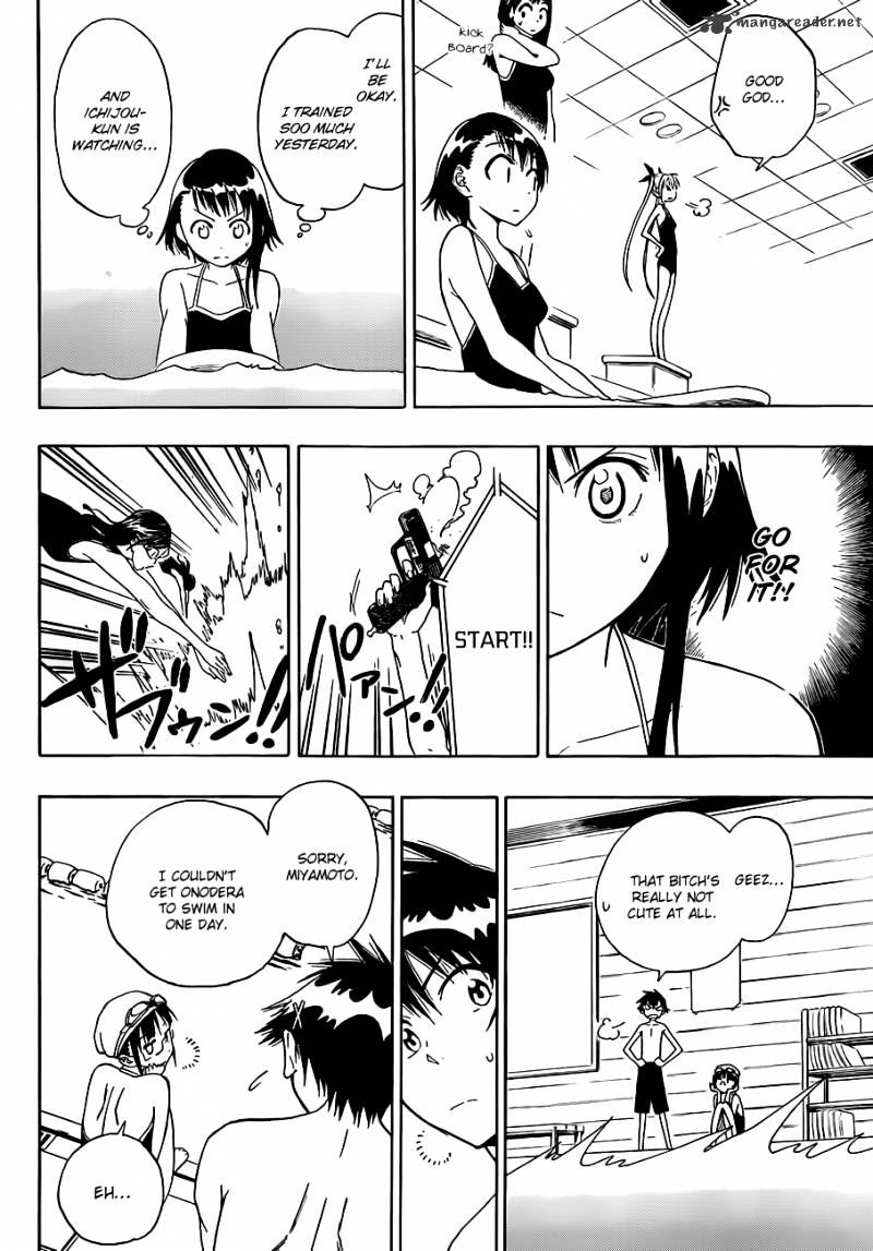 Page 11 of Chapter 11
