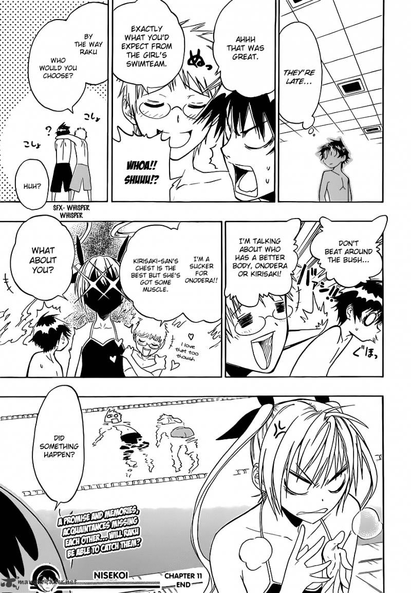 Page 20 of Chapter 11