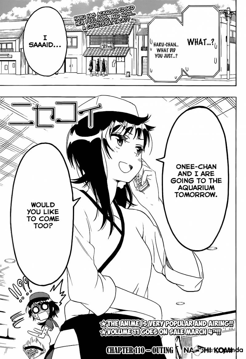 Page 2 of Chapter 110