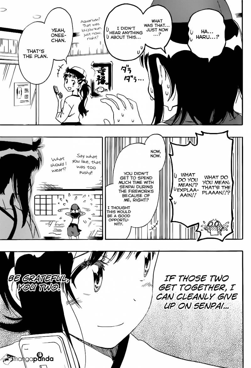 Page 4 of Chapter 110