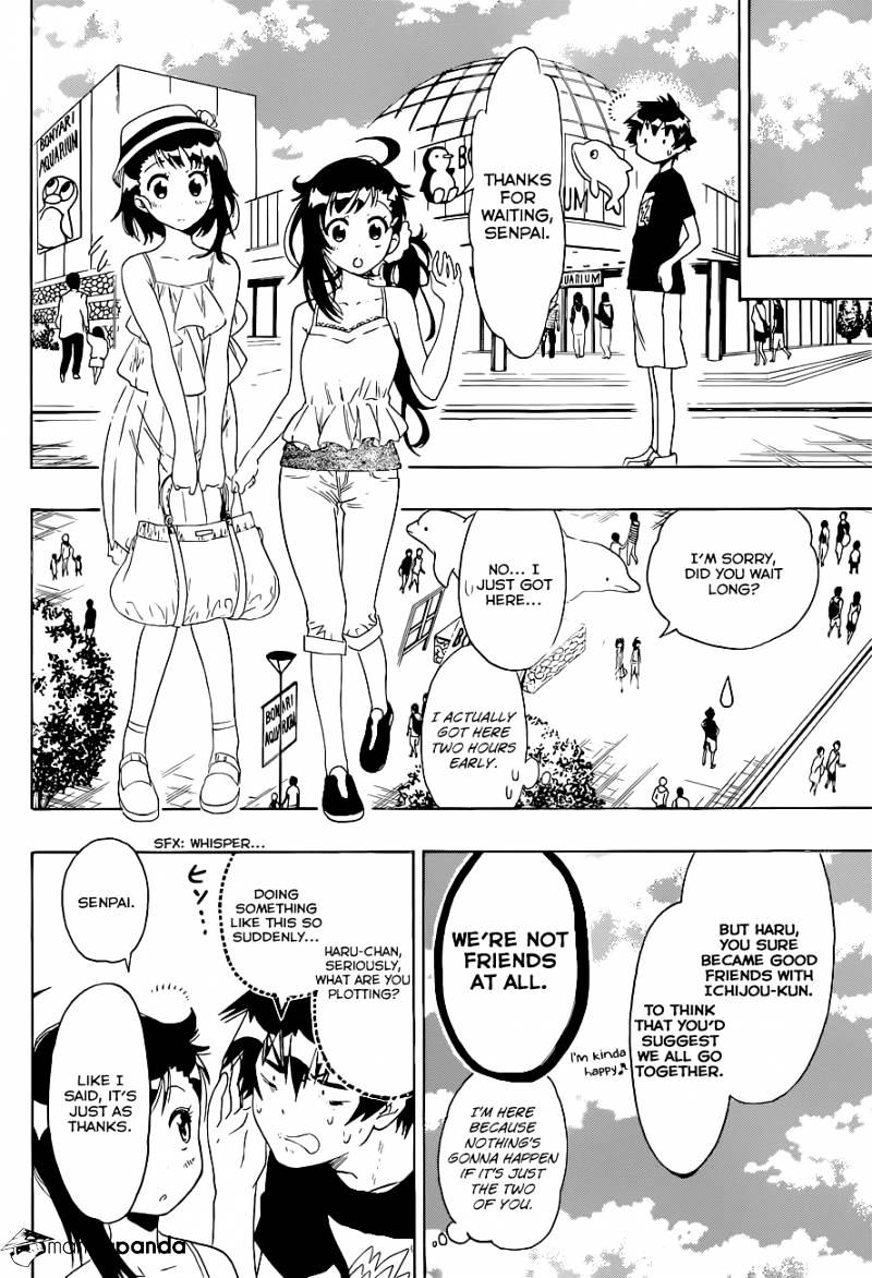 Page 5 of Chapter 110