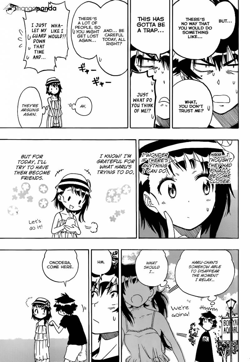 Page 6 of Chapter 110